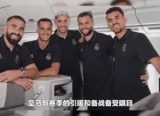 爱游戏下载网站-包含佩里西奇备战备受好评，备战状态出色备受关注的词条