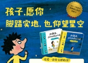 爱游戏ayx官网-纷乱战局里的胜负话题不断引发热议的简单介绍
