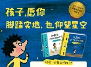 爱游戏ayx官网-纷乱战局里的胜负话题不断引发热议的简单介绍