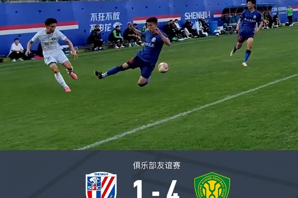 包含恒大中场核心状态回勇，助球队疯狂夺冠的词条